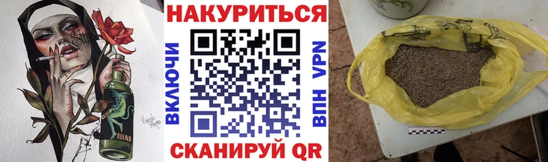 Названия наркотиков Краснокамск Cocaine СК Гашиш