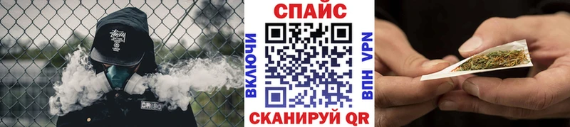 БУТИРАТ оксибутират  Краснокамск 