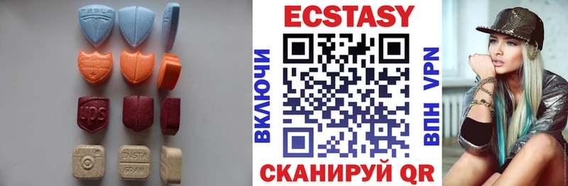 Ecstasy 280мг  Краснокамск 