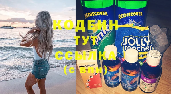 mix Алзамай