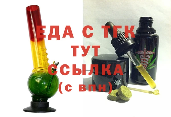 метадон Абаза