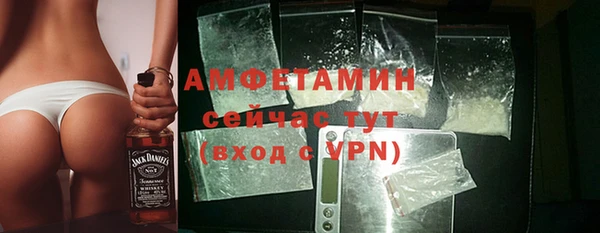метадон Абаза