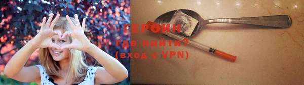 наркотики Абдулино