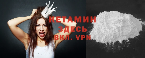 наркотики Абдулино