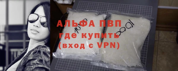 метадон Абаза