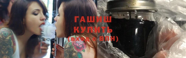 метадон Абаза
