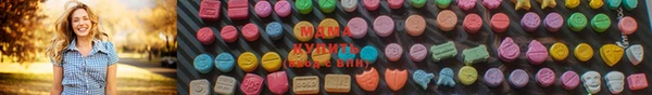 mdpv Абинск