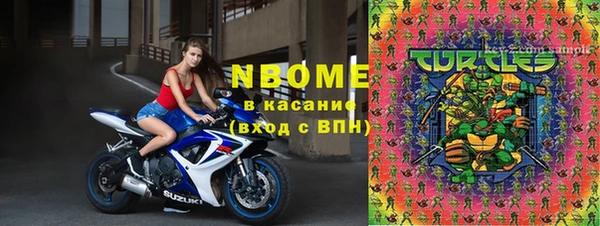 метадон Абаза