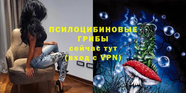 mix Алзамай