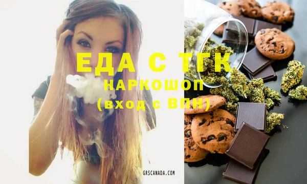 кокаин перу Дмитриев