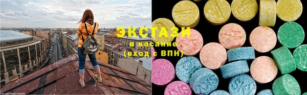 mdpv Абинск