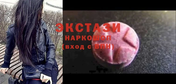 эйфоретик Дмитров