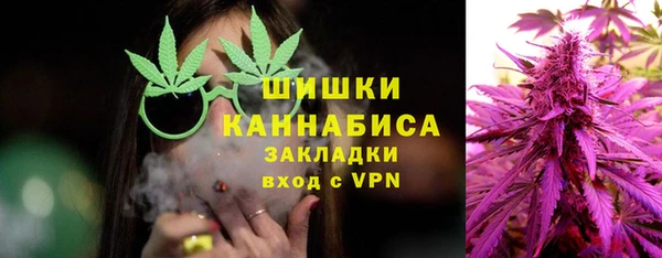 наркотики Абдулино