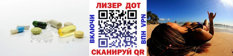 ЛСД экстази ecstasy  Краснокамск 